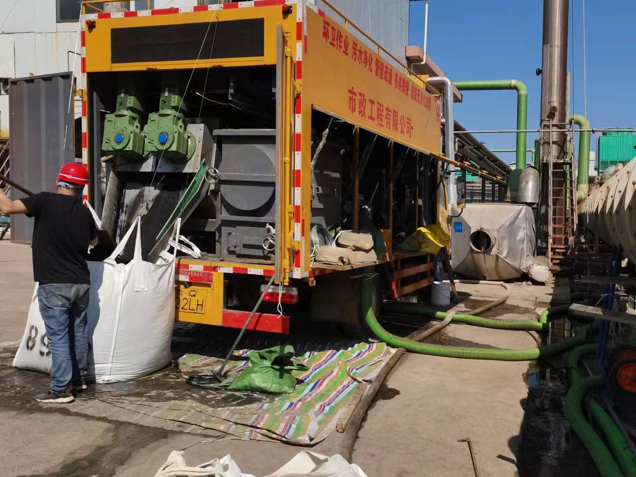 镇坪淤泥压干处理